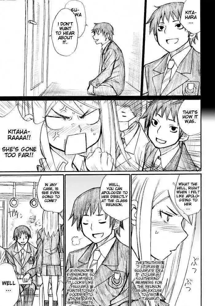 Onani Master Kurosawa Chapter 30 11